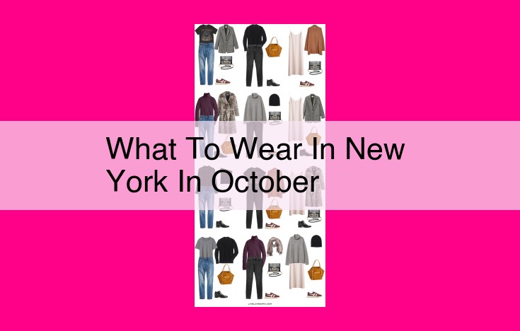 what to wear in new york in october